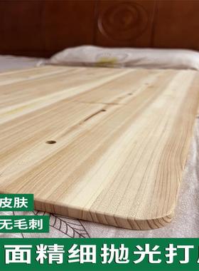 沙发防塌陷硬板实木杉木护腰直拼床板腰间盘席梦思铺板婴幼儿垫片