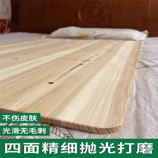 沙发防塌陷硬板实木杉木护腰直拼床板腰间盘席梦思铺板婴幼儿垫片
