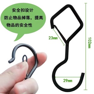 【断钩包换】卡扣式s型挂钩防风高承重防锈处理新升级专用防脱钩