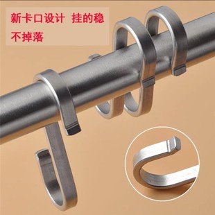 加厚不锈钢s挂钩厨房挂钩挂衣钩弯钩s钩s型s勾挂包包衣服毛巾钩子