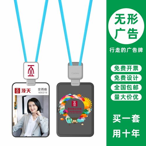 包邮，满50套免费印纸卡，可开票