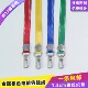 1.5cm电信钩铁饼扣跳线挂绳工号牌参会证扣绳皮卡套工作证工作卡