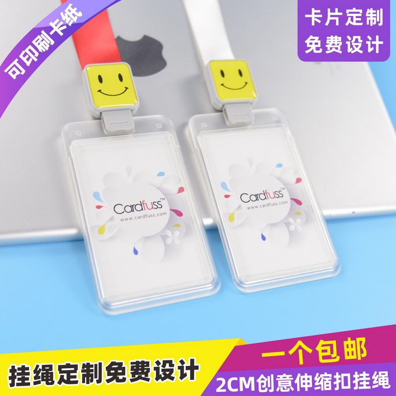包邮，满50套免费印纸卡，可开票图片