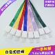 1.5cm塑料皮条扣平纹挂绳定制工作牌订做代表证证件套校牌员工卡