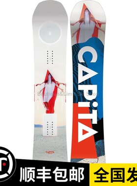 22款现货CAPITA DOA男款单板滑雪板全能滑行公园道具平花包邮