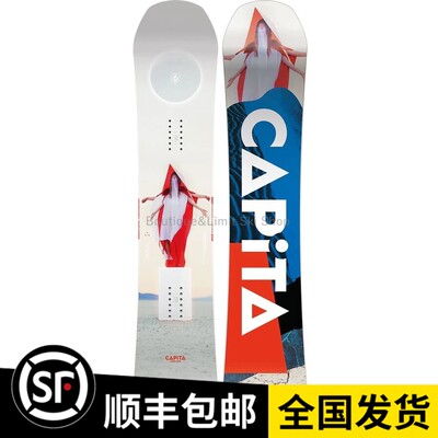 22款现货CAPITA DOA男款单板滑雪板全能滑行公园道具平花包邮