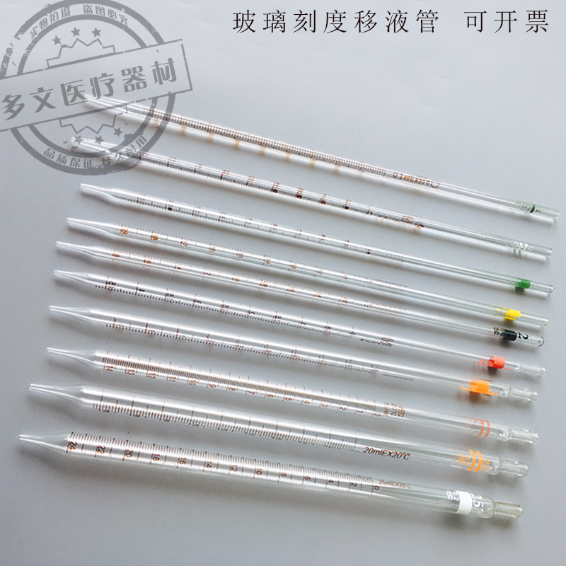 10ml