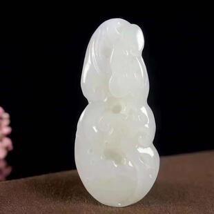 玉器工艺品天然新疆和田玉 白玉太湖石吊坠男女玉石如意挂件送证