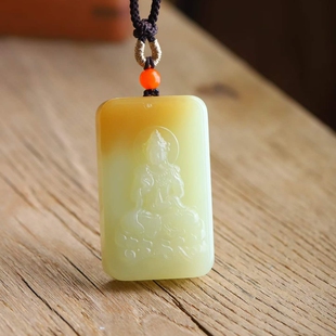 玉器工艺品天然新疆和田玉且末料老料糖色山水莲花观音玉挂件男款