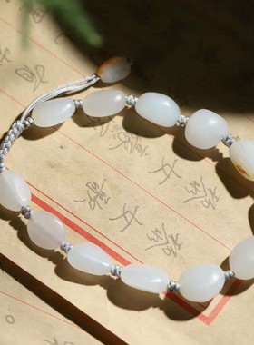 供应链原石手链和田玉手链送证书