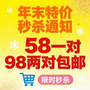 小香风蝴蝶结粗跟方扣单鞋现货发