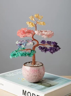 天然水晶七彩碎石发财树手工编织招桃花许愿发财树家居办公装饰品