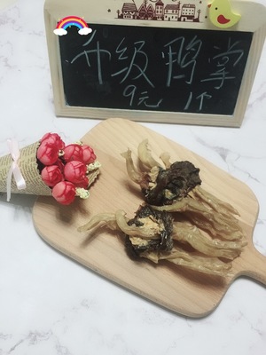 磨牙芝士比熊鸭肉卷