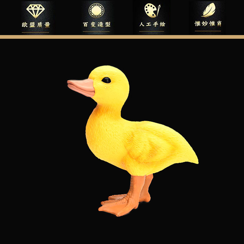 仿真鸭子摆件儿童礼品野生动物