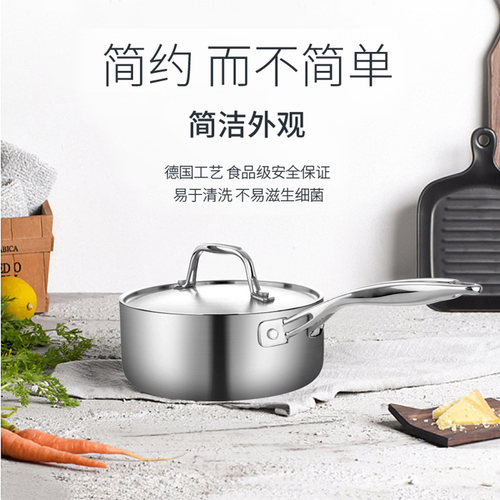 304不锈钢单柄汤锅健康无涂层