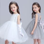 Robe enfant KEFHE - Ref 2047319 Image 11