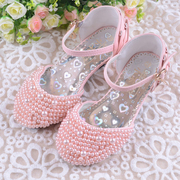 Robe enfant KEFHE - Ref 2047319 Image 15