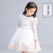 Robe enfant KEFHE - Ref 2047319 Image 33