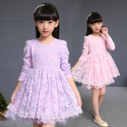 Robe enfant KEFHE - Ref 2047319 Image 31