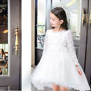 Robe enfant KEFHE - Ref 2047319 Image 29