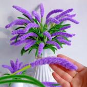 特密扭扭棒薰衣草手工DIY材料包仿真自制创意免打胶永生送礼花束