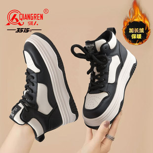 3515强人女鞋雪地靴女冬季加绒加厚鞋子2025新款二棉鞋高帮运动鞋