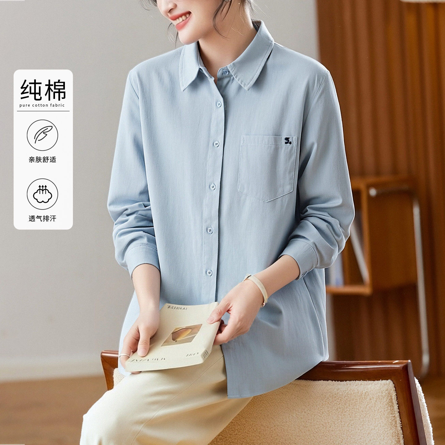 磨毛加厚衬衫女长袖2026春装新款外穿宽松上衣女式纯棉翻领衬衣