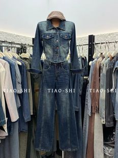 美式复古牛仔套装秋季新品高腰短款牛仔外套显瘦修身直筒牛仔裤女