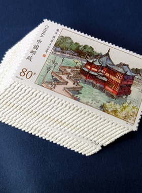 80分豫园纪念邮票可邮寄120分风景 全新全品集 寄信邮寄明信