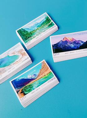 120分稻城亚丁纪念邮票 5套20枚120分邮票可邮寄80分寄信打折邮票