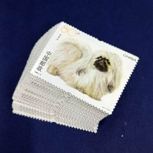 2024-6犬邮票中国北京犬
