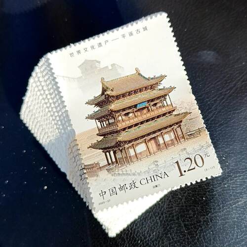 2024-27世界文化遗产特种邮票