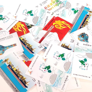 300分3元 打折票中国邮政邮票纪念寄信可邮寄