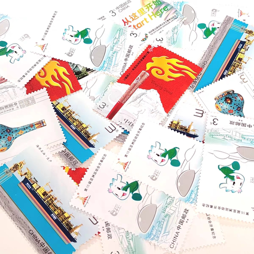 300分3元打折票中国邮政邮票