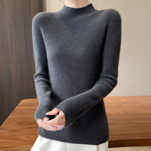显瘦针织打底柔软 女无缝半高领修身 毛衣女 100%精纺羊毛衫 可机洗