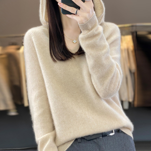 【一线成衣】100%纯羊毛25新款V领连帽针织卫衣宽松打底羊绒衫女