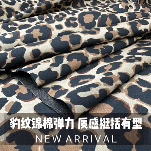 锦棉豹纹裤裙小西装挺括弹力布料