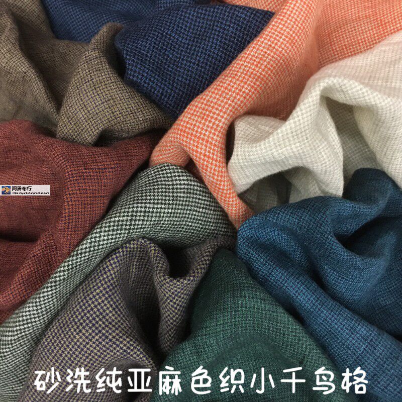 纯亚麻色织格裤裙衫吸汗透气布料