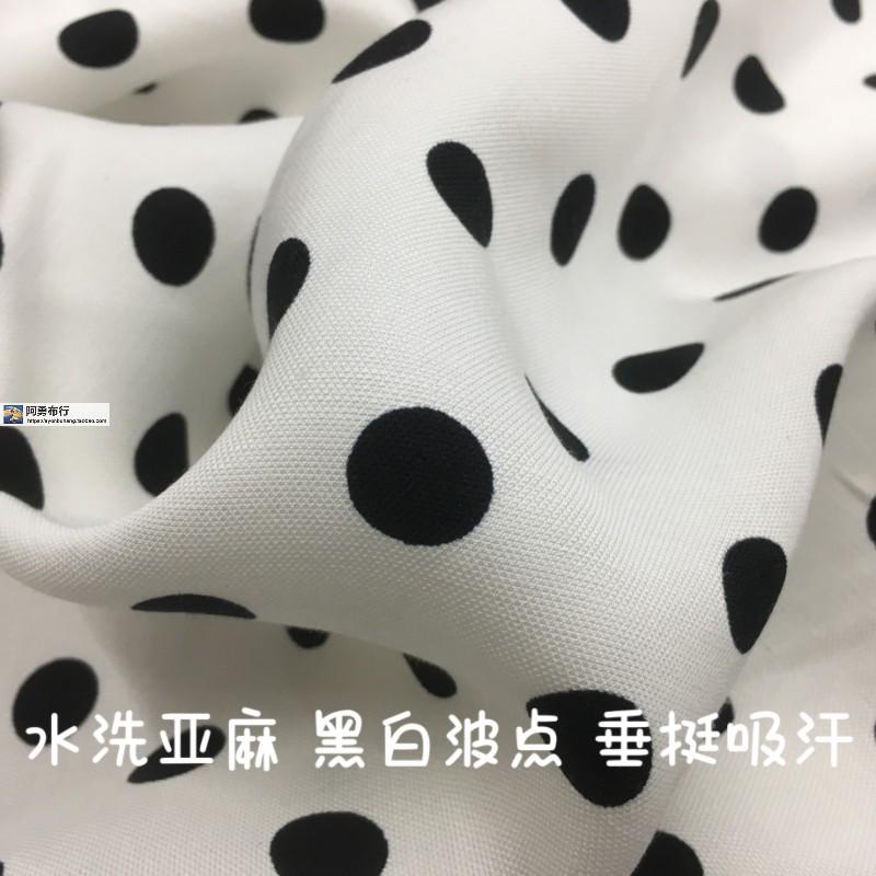 垂挺透气棉亚麻波点裤裙外套布料