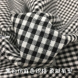 黑白仿麻色织格柔挺春夏裤 套装 设计师服装 布面料 马甲连衣裙小西装