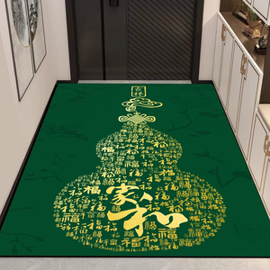 竖版绿色葫芦入户门加厚圈绒地垫紫色门口蹭土脚垫防滑土黄色地毯