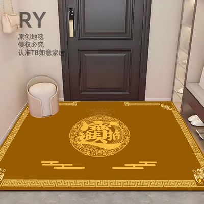 招财进宝入户地垫土黄色门口脚垫防滑耐磨新中式玄关地毯圈绒加厚