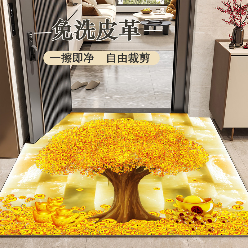 皮革免洗进门入户地垫聚宝盆摇钱树门口脚垫金色荷花硅藻泥浴室垫,居家布艺,入户地垫,淘宝优惠券,粉丝福利购,淘宝优惠卷