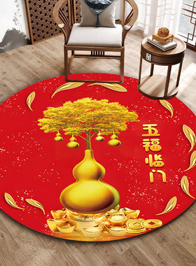 防水新款皮革地垫家用客厅地毯