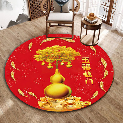 皮革圆形葫芦地垫红色五福临门茶室书房地毯免洗可擦PVC防滑脚垫