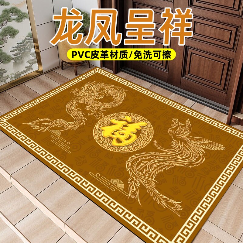 PVC皮革入户地垫免洗可擦