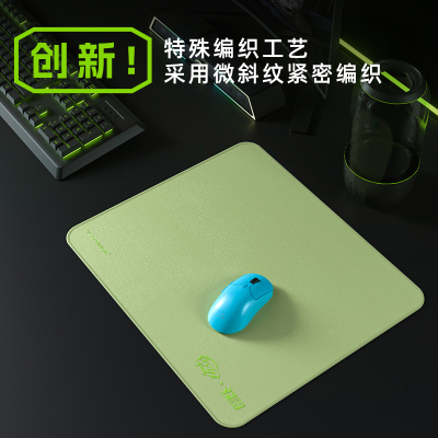 YESBASE联名鼠标垫 N2-7氮气鼠标垫电竞职业游戏FPS专用桌垫