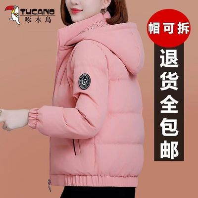 羽绒棉服女短款秋冬款袄子2025冬季新款爆款加厚外套棉衣棉袄冬装