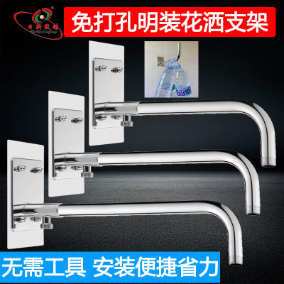 免打孔花洒明装支架酒店浴室澡堂简易顶喷横杆套装配件免钉固定座