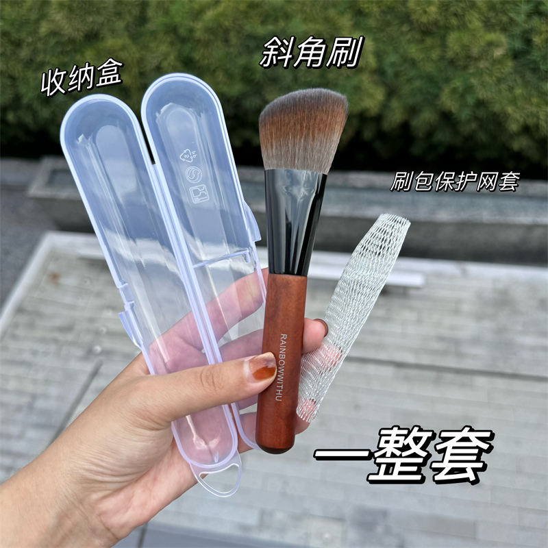 钱小姐纯羊毛#196侧脸修容刷斜角腮红刷阴影刷侧影刷动物毛化妆刷